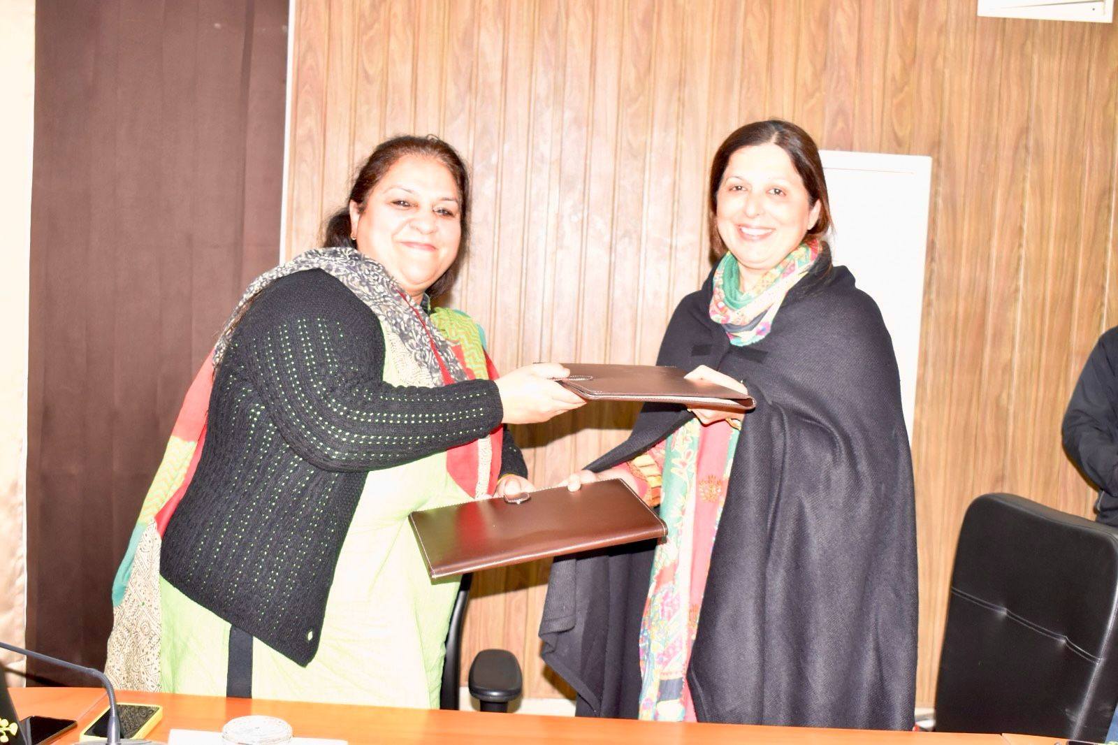 'MOU GDC Kathua'